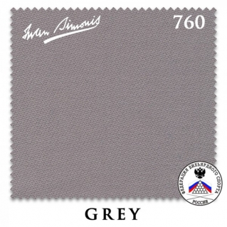 Сукно Iwan Simonis 760 195см grey